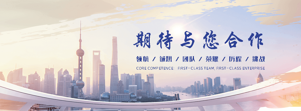 商洛X光医用铅门